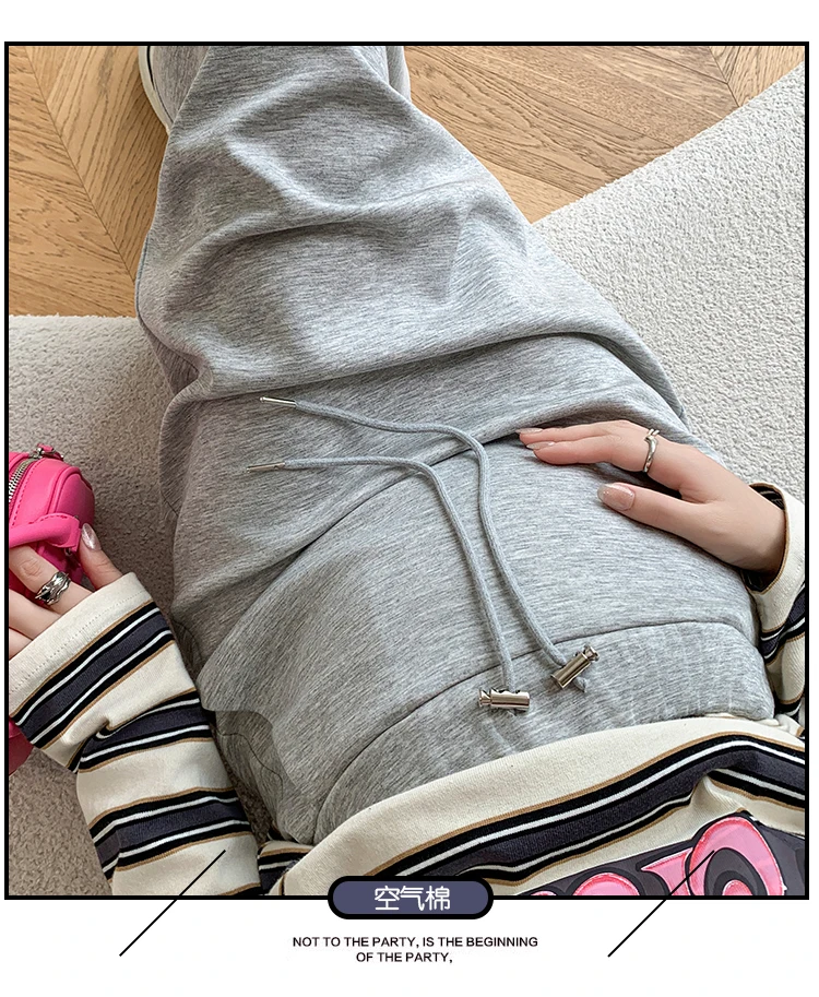 P77118# Pregnancy Skirt Skirts Women Hip Skirt Spring Autumn Summer Knitted Straight Maternity