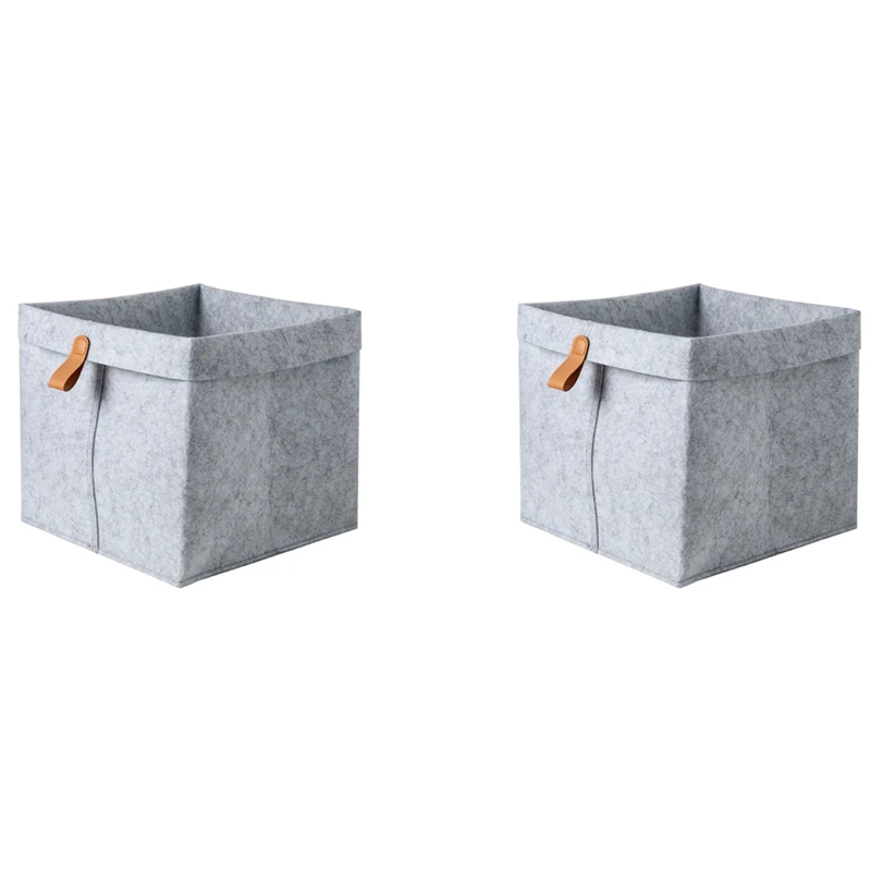 

2 шт., Скандинавская войлочная корзина для хранения