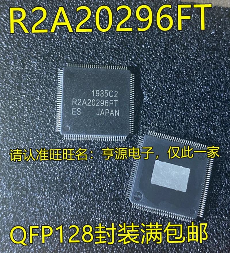 

100% New original 10pcs/lots R2A20296FT R2A20296 QFP-128 IC in stock!