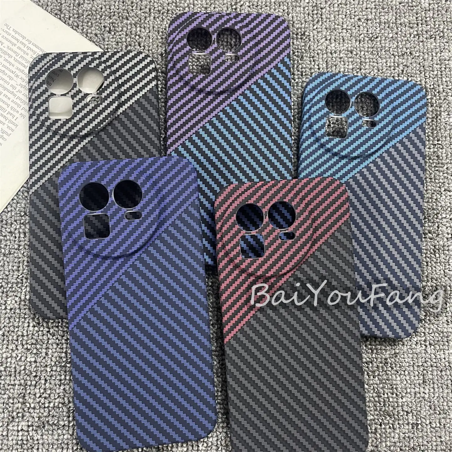 Luxury Carbon Fiber Pattern Color-Blocked Twill PC Shockproof Bumper Case