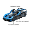 Maisto 1:24 Bugatti Bolide Sports Car Static Die Cast Vehicles Collectible Model Car Toys 3