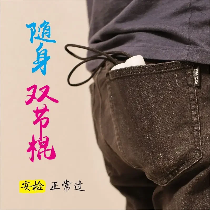 야외 미니 EDC 휴대용 포켓 장난감 미니 조립 Nunchaku 도구 손가락 장난감 남자를위한 크리 에이 티브 선물