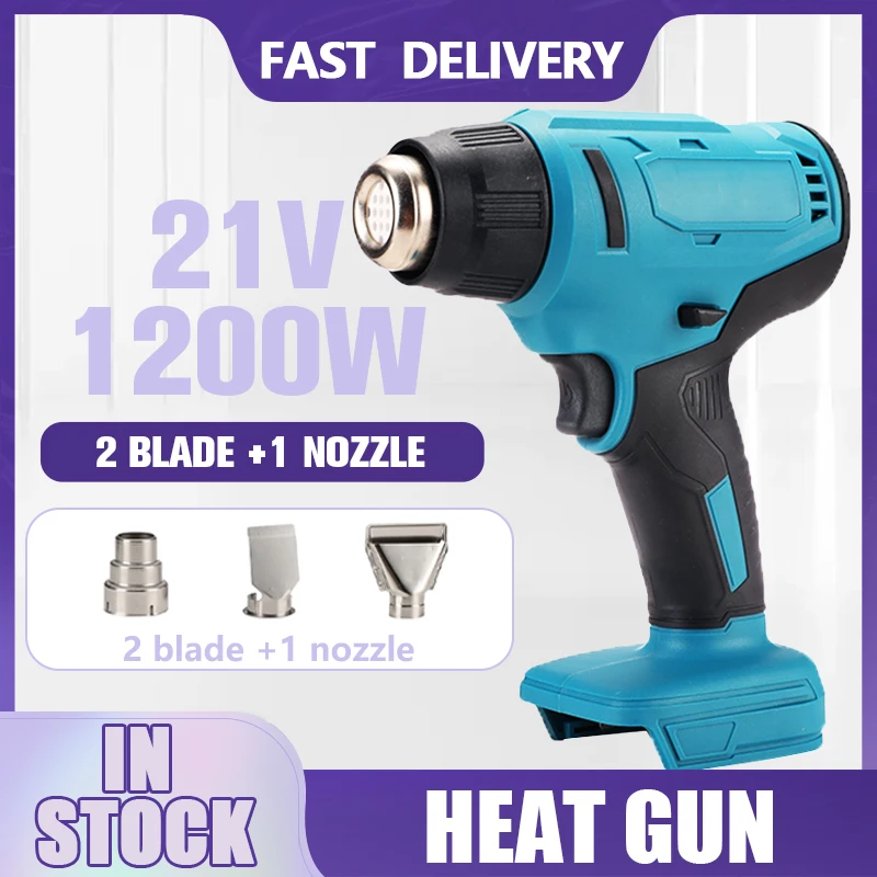 

New Mini Cordless Handheld Hot Air Gun 2 Gears Adjustable Heating Temperature Power Tool with 2 Nozzles For Makita Battery