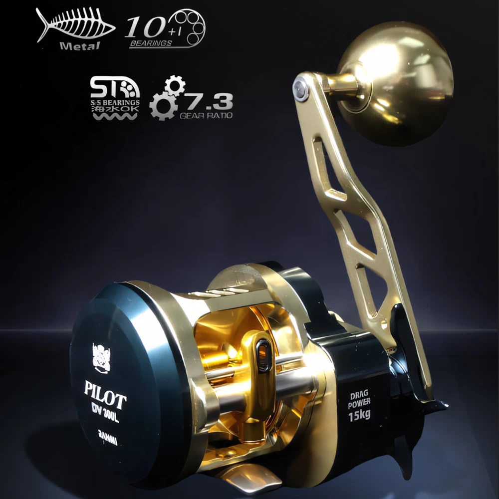 란미 파일럿 DV300 슬로우 지깅 트롤링 릴 낚시릴 8+1BB 최대 드랙력 15KG 지깅 보트릴 풀 메탈 해수용