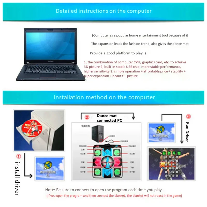 Somatosensory Game Double Wired Dance Mat Yoga Jogging Games Aerobics Sports Computer TV Dual Use with 2 Gamepads Blanket 11mm