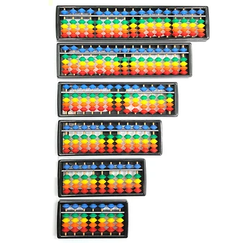 7/11/13/15/17 Digit Rods Standard Abacus Soroban Chinese Japanese Calculator Counting Tool Mathematics Beginners Caculating Toys 1