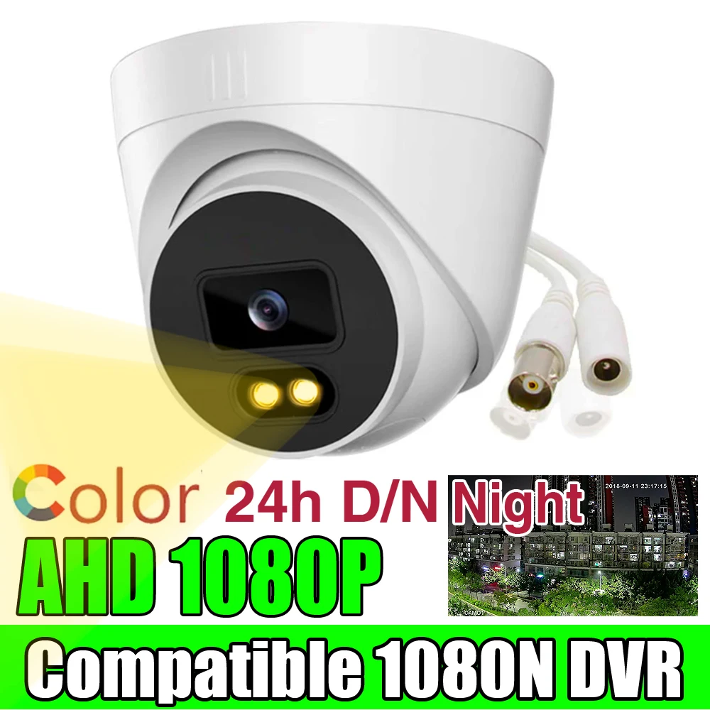 

24H Full Color 2MP Security Cctv Ahd Dome Camera 1080p Night Vision Luminous Led Coaxial Digital indoor sphere Ceiling For Home