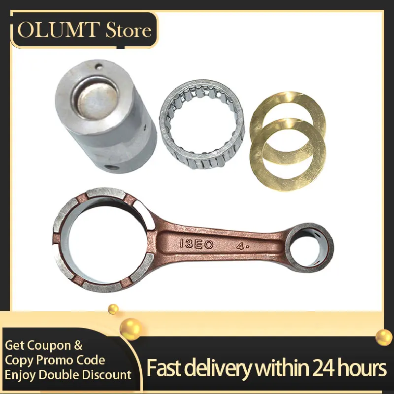 MotorcycleEngineAccessoriesConnectingRodCrankRodKitForSuzuki