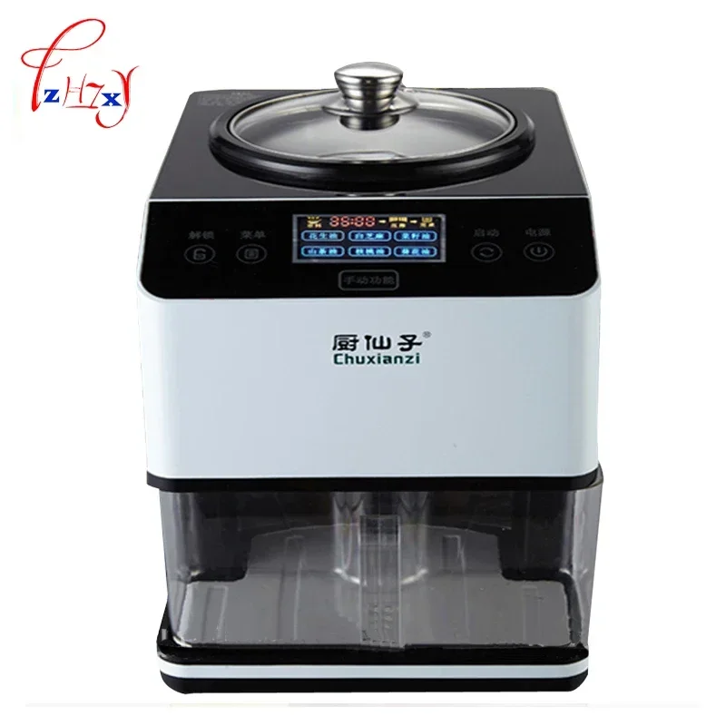 JNZ-A-01 DIY Oil Press Machine Stainless Steel Hot Cold Oil Pressers 12000r/Min Sesame/Peanut/ Sunflower Seeds Extractor