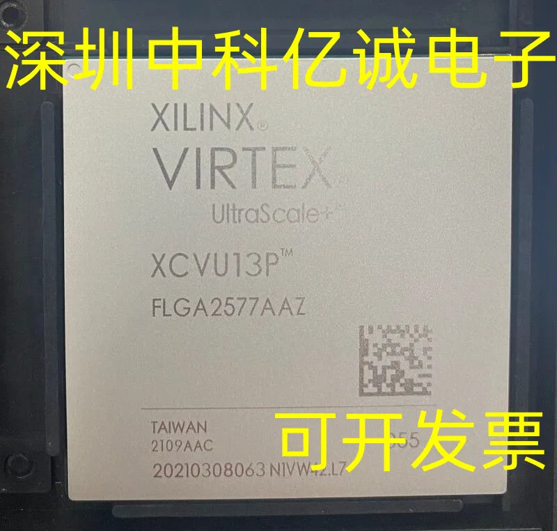 xcvu13p-2fhgb2104i-2fhgb2104e-2flga2577e-2flga2577i