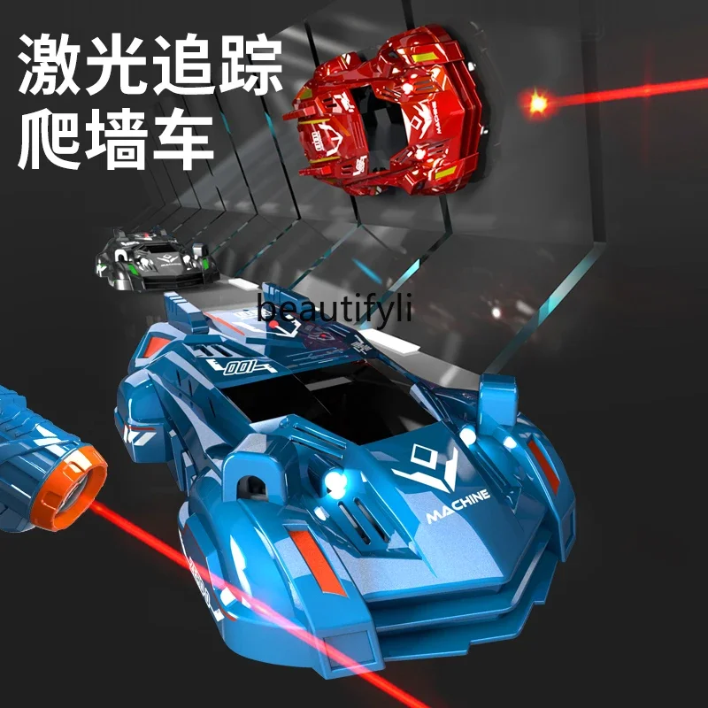Wall climbing car children's remote control car 4WD toy racing on the wall crawling boy
