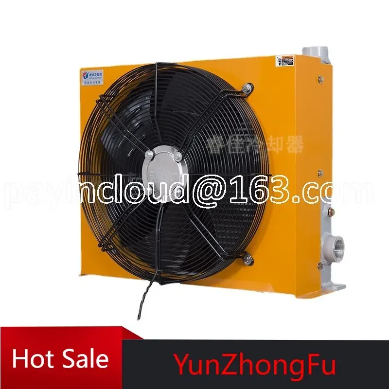 

RJ-556 Hydraulic Oil Air Cooler Packer Air-Cooled Oil Cooler Ah168 Air Cooler