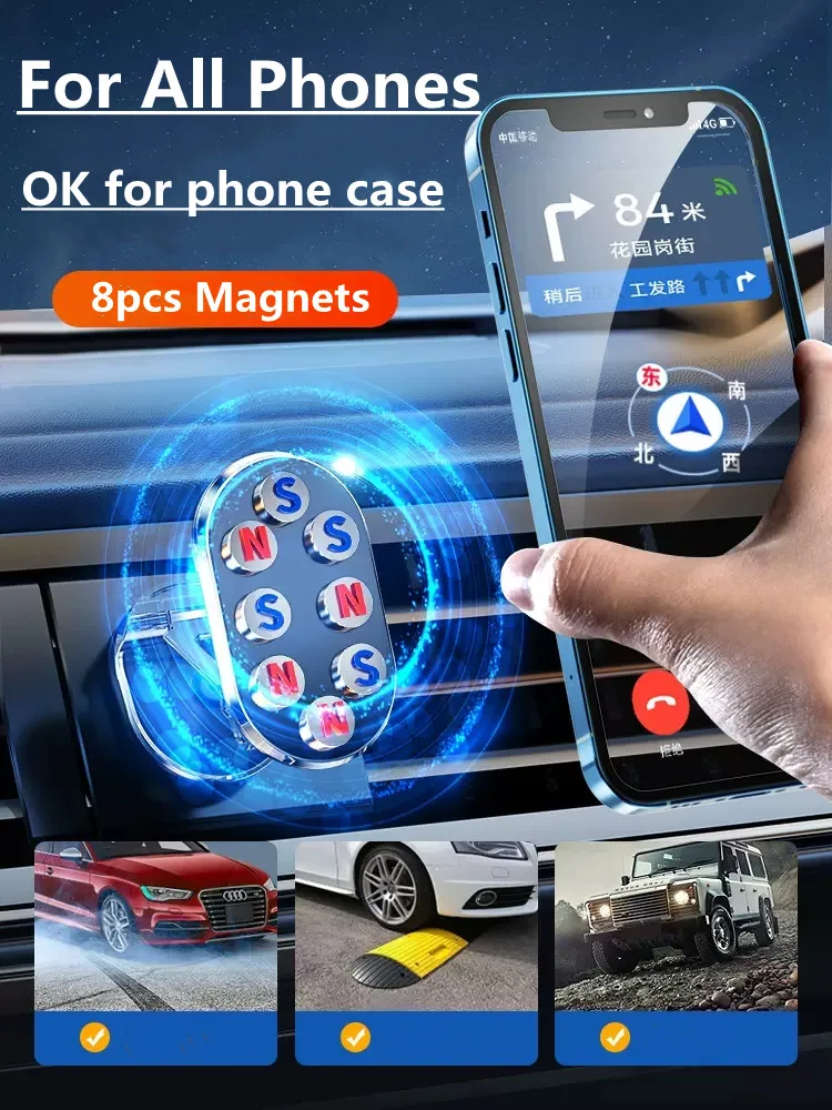 Magnetic Car Phone Holder Rotatable Foldable Bracket