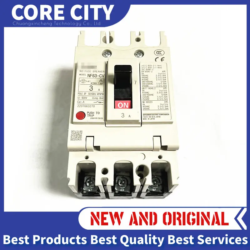 

NEW NF63-CV 3P 3A 5A 10A 15A 16A 20A 30A 32A 40A 50A 63A
