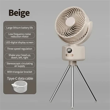Ventilatore da tavolo ricaricabile Ventilatore elettrico da campeggio con display digitale 360 ° Ventilatori in piedi con testa girevole a basso decibel con treppiede per esterni 1