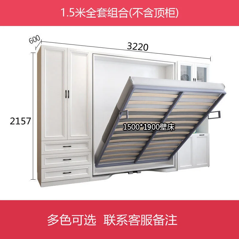 thumbnail image 1 of Cama plegable de pared para dormir, cama oculta, ahorro de espacio, sofá cama lateral plegable de pared, 1 of 4