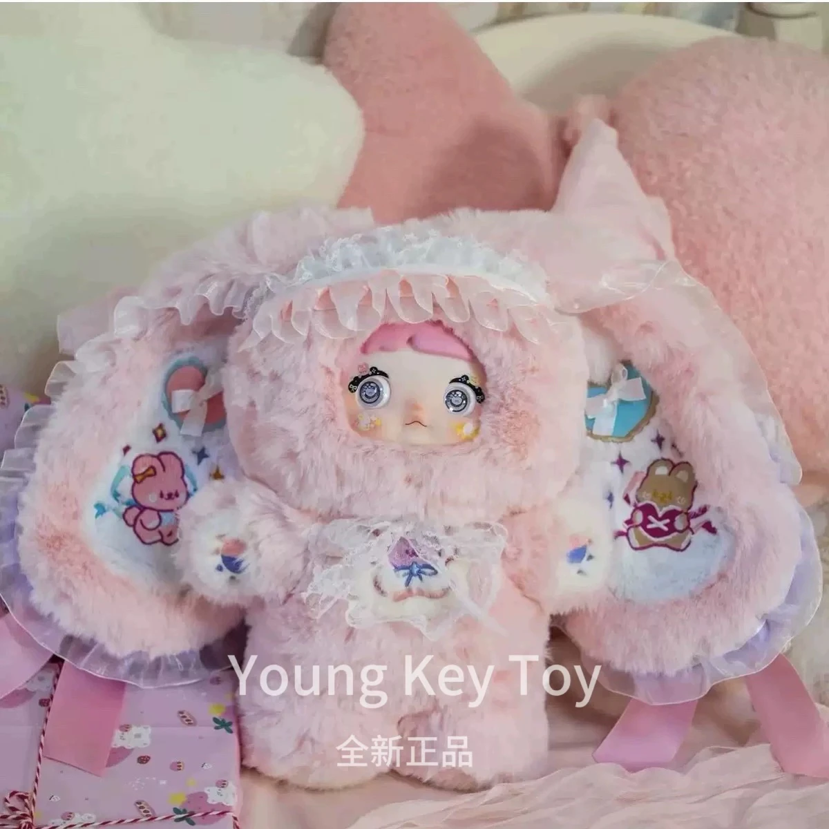 Original Limited Nommi Bites an Apple 400% Hanging Card Blind Box