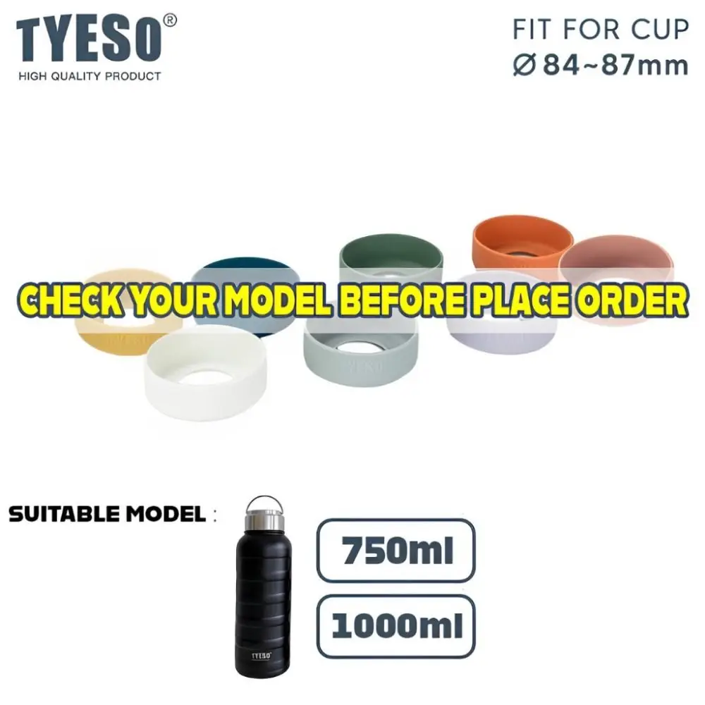 미끄럼 방지 병 커버 보호용 실리콘 코스터, TS-8829 TS-8830 머그잔 컵, 76-79mm, 1050ml, 1200ml, 1 개