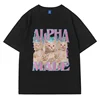 Alpha Male T-Shirt Guy Best Friend Gift Tshirts Summer Fashion Funny Meme Graphic T Shirt Short Sleeve Cute Cartoon Style Top 1