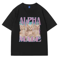 Alpha Male T-Shirt Guy Best Friend Gift Tshirts Summer Fashion Funny Meme Graphic T Shirt Short Sleeve Cute Cartoon Style Top 1