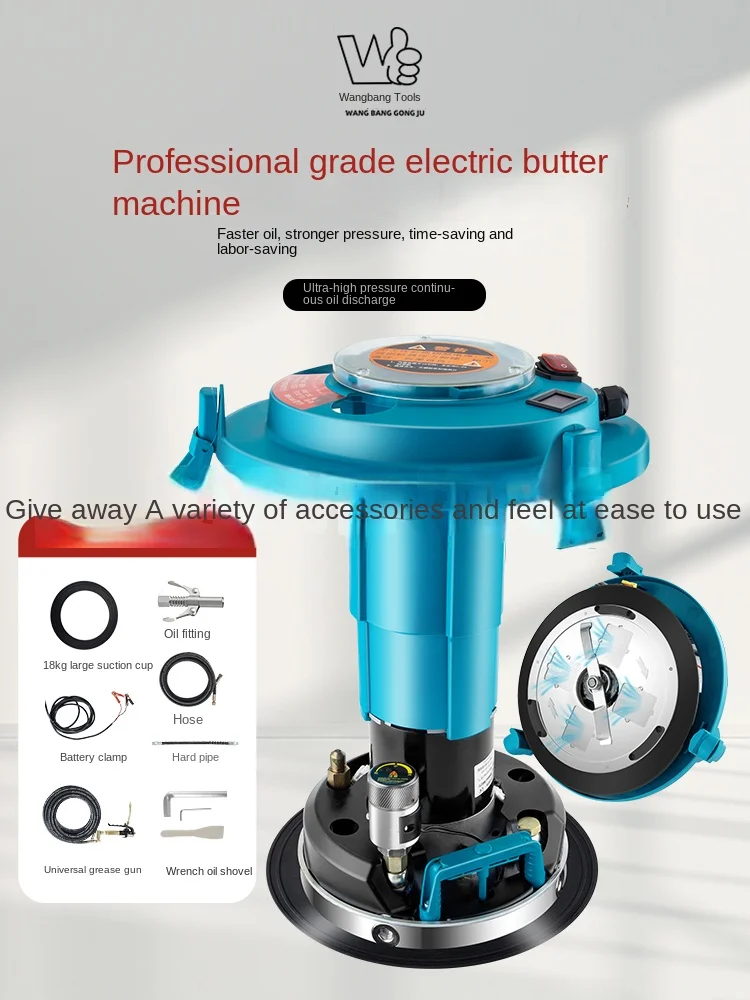 

Butter Machine 24V Sink-Type Automatic High-Pressure Oil Filling Artifact Excavator Dedicated