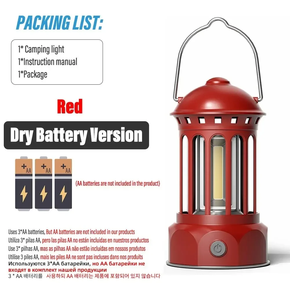 Red-Battery
