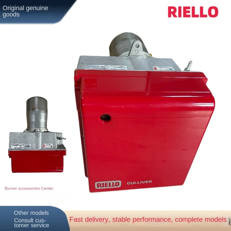 RIELLO 디젤 버너, RG1, RG2, RG3, RG5D, RG5S
