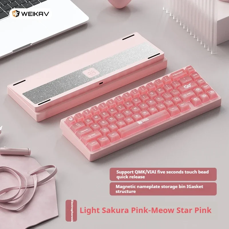 Lucky65 V2 Mechanical Keyboard 67Key Tri-mode FR4 Positioning