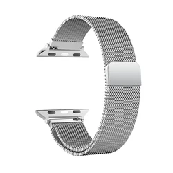 Elegant Milanese Mesh Watch Bracelet - Premium Stainless Steel Strap for 42 44 45 46 49mm (Silver)