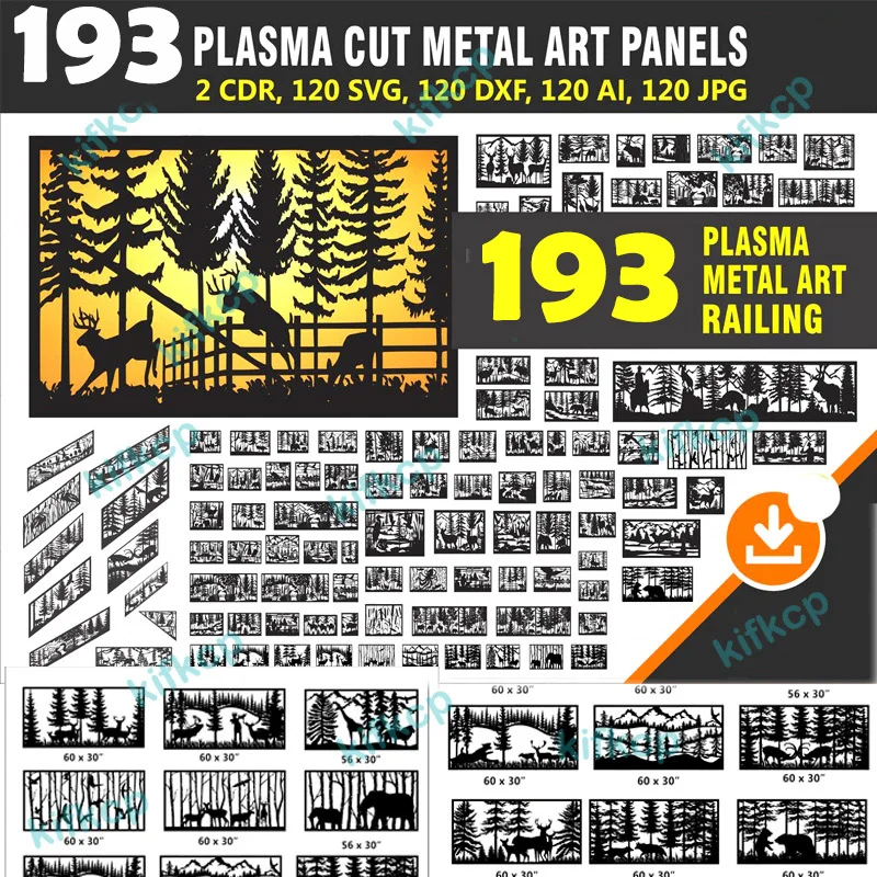 Рисунок 4 - 193 дверные ворота плазменная резка