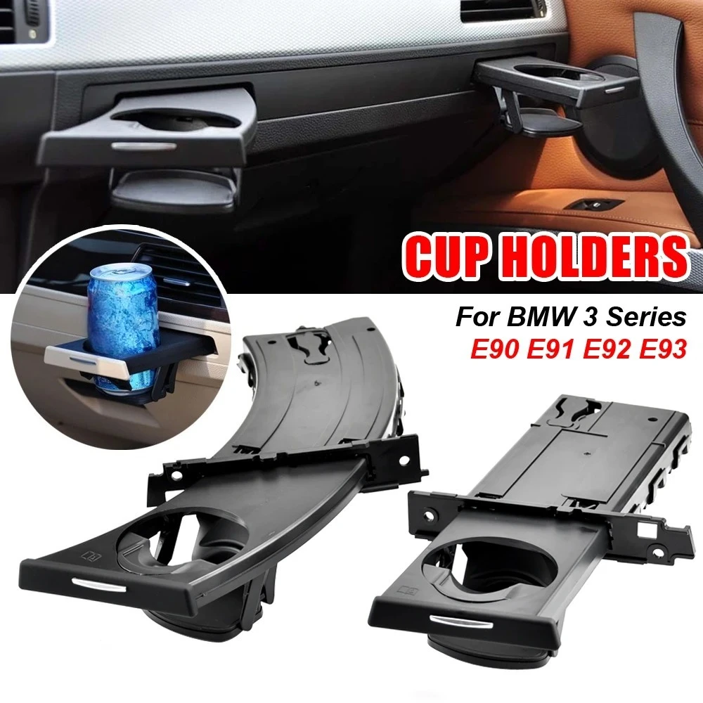 차량용 물병 컵 홀더 듀얼 홀더 빠른 배송 51459173463 51459173467 BMW E90 E91 E92 E93 316i 318d 318i 320d 용
