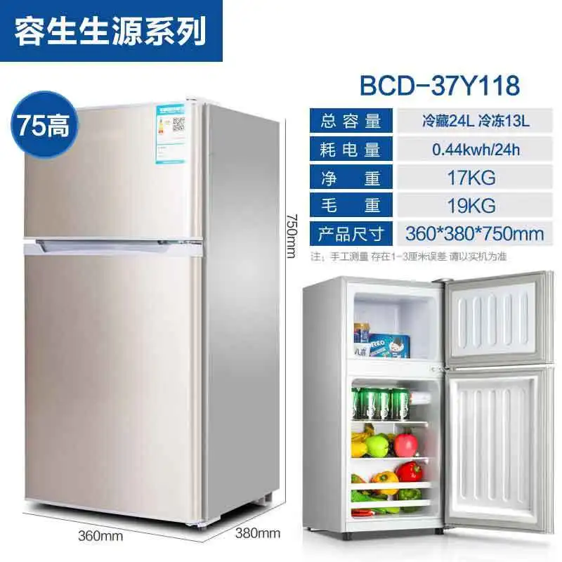 Home refrigerator Two-door small white refrigerator Freezing and preserving  freshness dual-use Dormitory kitchen freezer - AliExpress