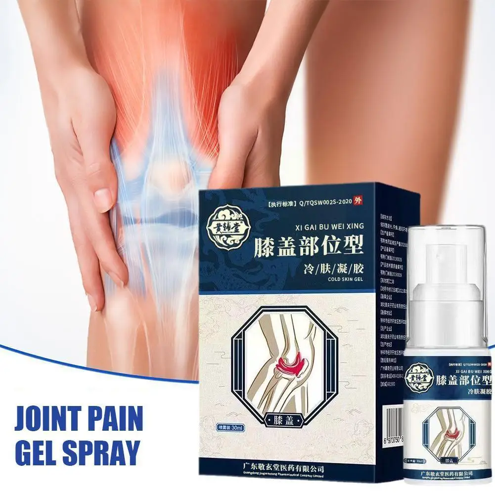 30ml Joint Pain Gel Spray Herbal Cold Skin Gel Relieve Body Health Joint Care Arthritis Soothes Treatment Knee Pain Remission