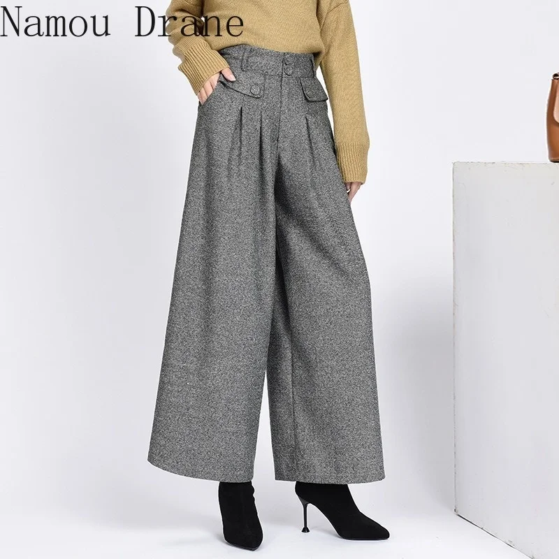 

2023 Winter Warm Wool Women's Pants Female High Waist Pleated Wide Leg Pants Capris for Women Trousers Woman 4xl