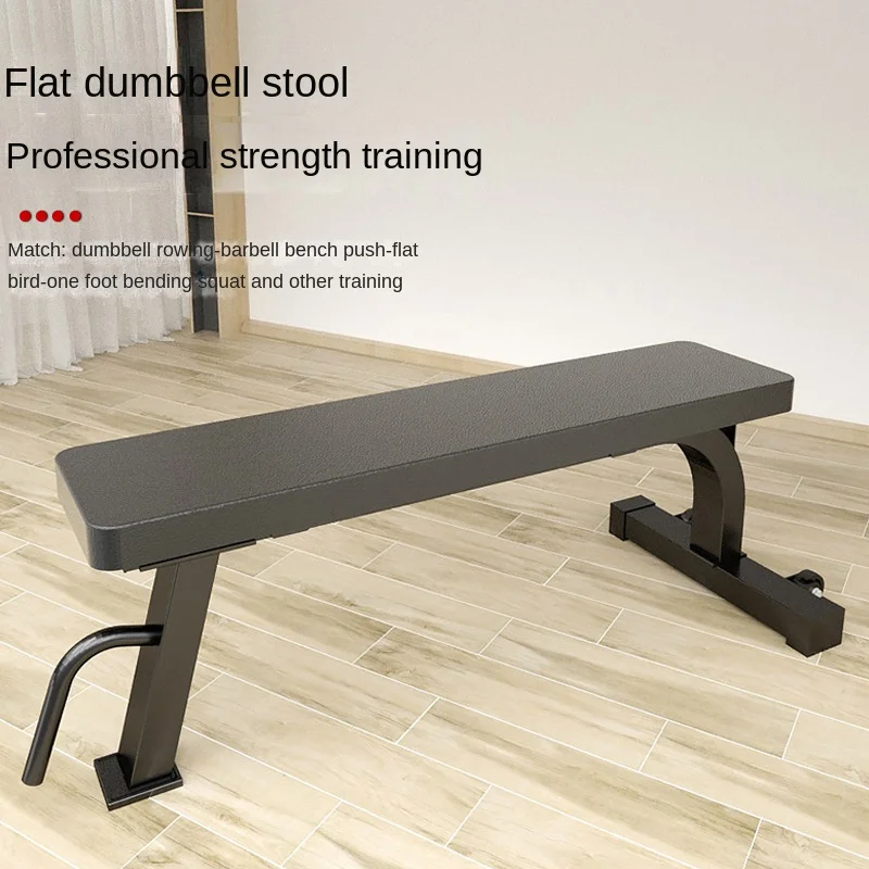 MIYAUP Leg Home Middle Flat Fitness Sport Flat Fitness Training Gym More Stable Exercise Bench