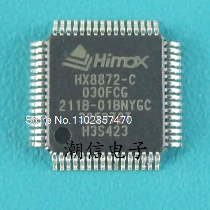 

HX8872-C 030FCG