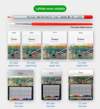 Marco Raffine Matita colorata 24/36/48/72 Matite da disegno per acquerello a colori Artista Pittura Schizzi Art Design Forniture per studenti 1