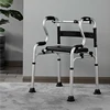 Bathroom commode adults assistive device backless walker shower chair 6
