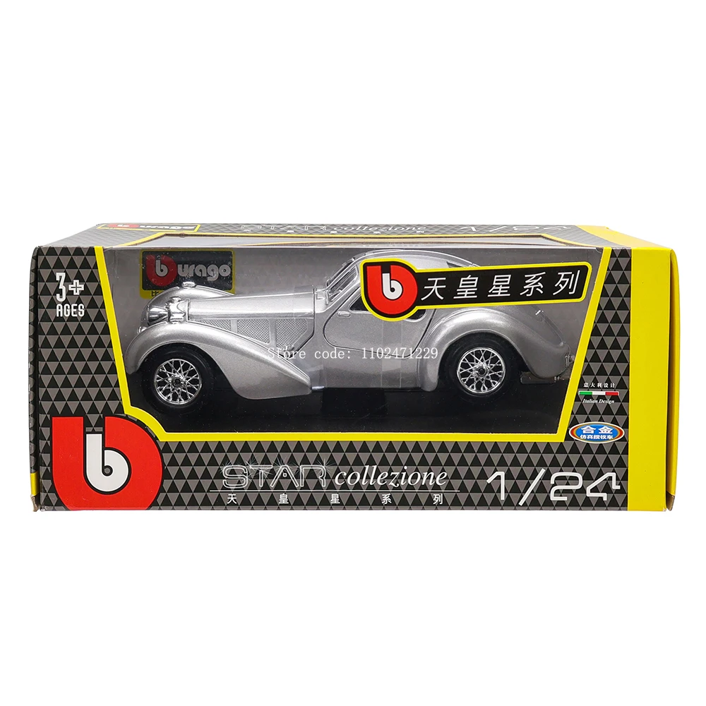 Bburago Bugatti Atlantic Modellauto 1:24 – Silber, Mit öffnenden Türen & Details