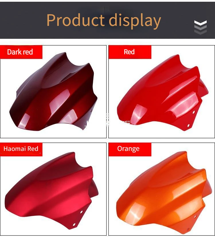 

Electric vehicle mudguard battery motorcycle front fender Xunying Shang Ling plastic mudguard shell universal accessories