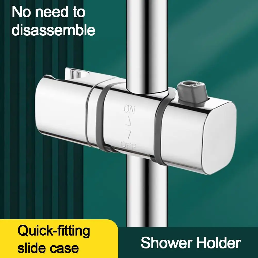 Round Pipe Shower Head Holder Rotatable Replacement Sprayer Fixed Base Adjustable Bathroom Slide Bar Shelf