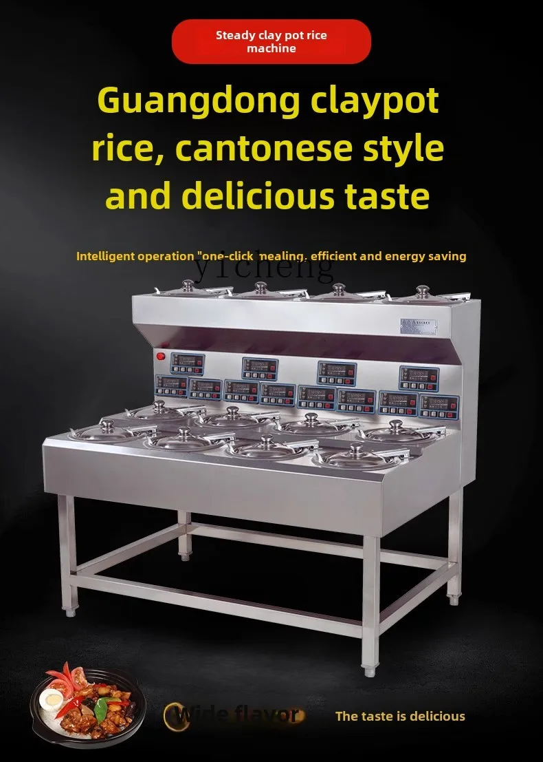 Zz Commercial Rice Cooker Intelligent Special Machine Casserole Automatic Digital Cooker 4