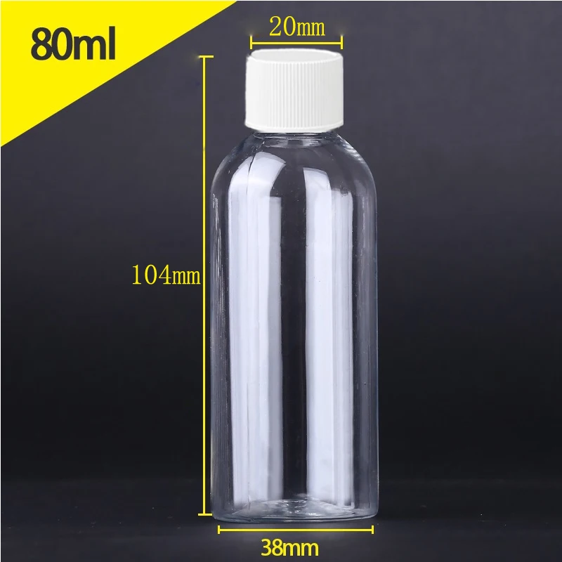 80ml White cap