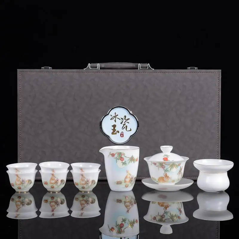 

Portable Porcelain Travel Tea Set Kung Fu Luxury Gift Ceremony Tea Set Chinese Style Vintage Juego De Te Tea Accessories AB50TS