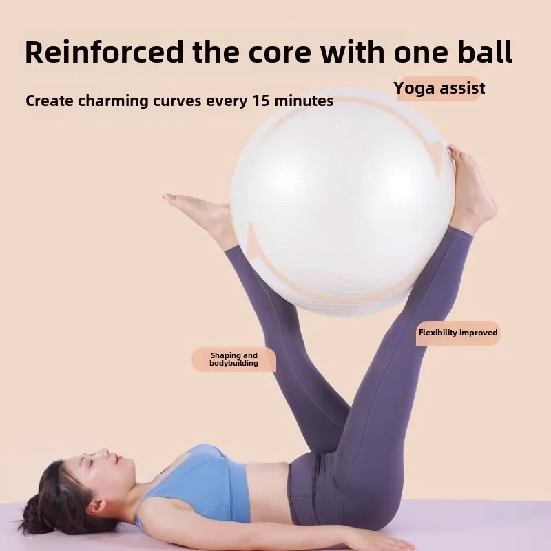 White Pilates Yoga Ball Thickened Explosion-proof Buttocks Shaping Fitness Ball