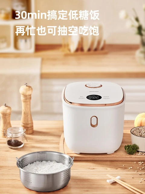 Low Sugar Electric Rice Cooker Mini Household Rice Soup Separation Electric  Rice Cooker Multifunctional Intelligent Electric Rice Cooker - China Low  Sugar and Electric Rice Cooker price