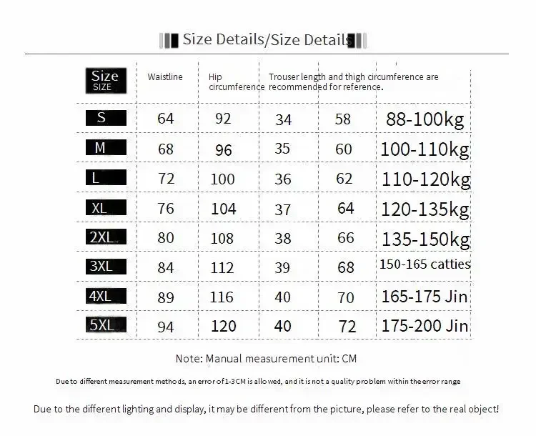 Size Chart for Summer Shorts
