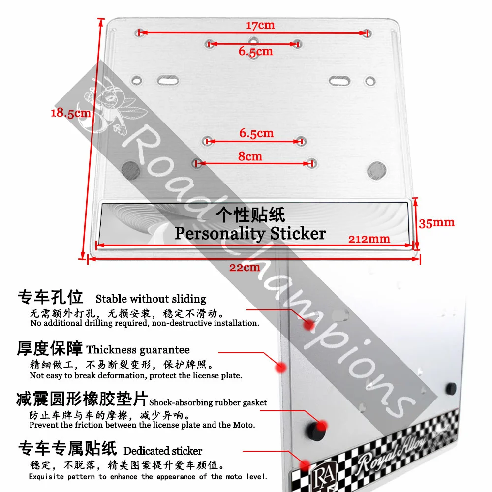 로얄 합금 GP150 오토바이 번호판용 등록 플레이트 거치대, 프레임 장식 번호 브래킷, 알루미늄 액세서리