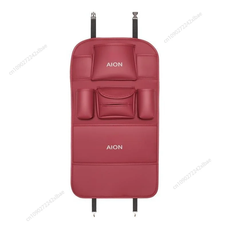 GAC AION V 티라노사우루스용 다기능 시트백 킥방지 매트 & 수납 가방 (인테리어 액세서리, 자동차 매트 액세서리)