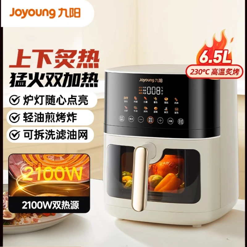 220V Large Capacity Air Fryer Touch Control, Oil-free Heating, Multi-functional Household Appliance for Healthy Cooking